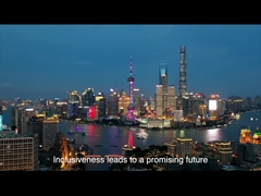 테리의 포장 회사 비디오