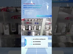 청소용품 유안팡