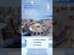 후이다 첸구 회전 테이블 채우기